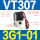 VT307-3G1-01