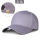 灰色棉布棒球帽