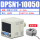 DPSN1-10050 五米线 NPN输出 原