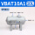 VBAT10A1(10L储气罐）