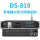 DS-818 带电脑中控与网络控制 9