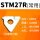 STM27R正-外螺纹(10片优惠价)
