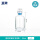50mL透明厌氧瓶 1个 加厚玻璃 常规款