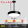 圆形50cm黑色54*2瓦无极遥控 吊
