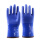 30cm蓝色防水防冻手套-1双装 开司米绒-防冻零