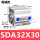 SDA32-30高端款