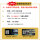 X99-DDR3主板+E5 2686V4+16GB