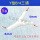 5号Y型三通6*4