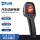 FLIR TG275（160*120像素） -25