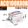 ACQ100X80B