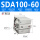 SDA100-60不带磁