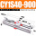 CY1S40X900