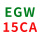 玫红色 EGW15CA