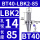 BT40-LBK2-85