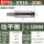 BT40-ER16-200L高精动平衡刀柄