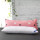 1.5米枕芯+枕套【粉色猫咪】