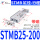 STMB25-200