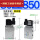 8022850 (G1/2)管式 常开单电控