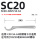 SC20-OZ25 55-63