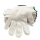绿边棉线手套