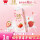 草莓牛奶950g/盒