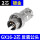 GX16-2芯 公插头