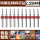 PCB钻头2.55mm十支装组合