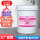 超宝全能增白洗衣粉【20KG/桶】