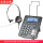 S320P网络电话+DH30宽屏降噪单耳