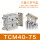 TCM40-75-S