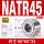 NATR45PP45*85*32