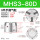 MHS3-80D