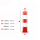 固定立柱带顶环114*500*1.5红白