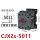 CJX2s-5011【1开1闭50A