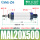 MAL20-500-CA