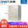 700*500*230 1.5mm