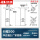 80X50X300行程上法兰 16MPA耐压