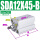 优质型SDA12x45-B外螺纹