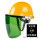 安全帽(黄色)+支架+绿色屏