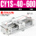 CY1S40-600