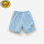 22906（浅蓝色海洋鱼）短裤六一儿童节礼物