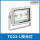 LED投光灯TG22L200W 85220V