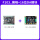 F103-拂晓主板+16位DA模块