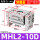 MHL2-10D特惠