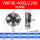 YWF4E-400S/220V 吸风款