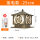 中国福接电古铜25cm