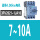 3RV2021-1JA10 7~10A 适用于4K