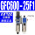 双联件GFC60025F11寸螺纹亚德客