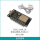 TYPEC-USB-32E主板+已焊+USB线