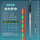 TC13 底钓罗非 铅约2.69g长41.